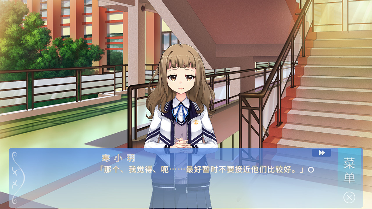 某1种青春 screenshot 8