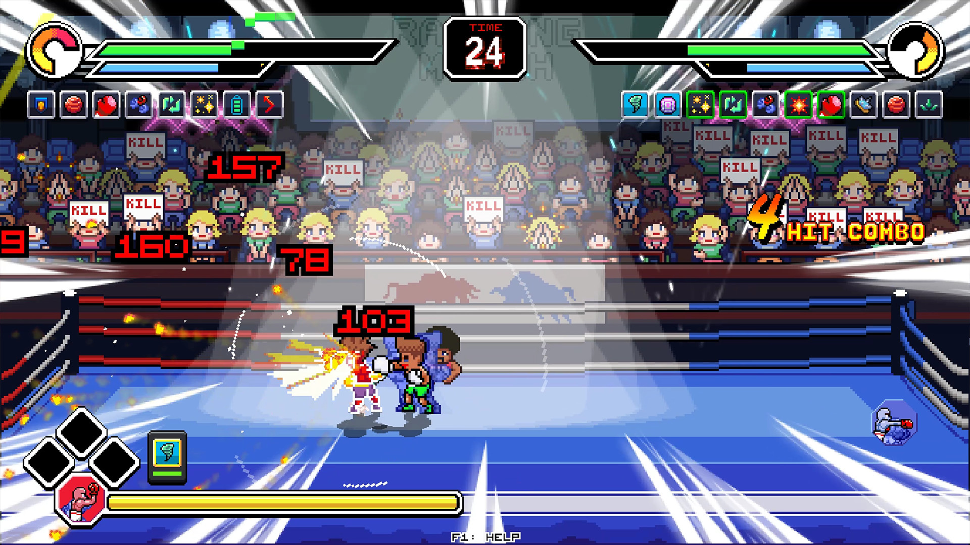 Victory Road screenshot 10