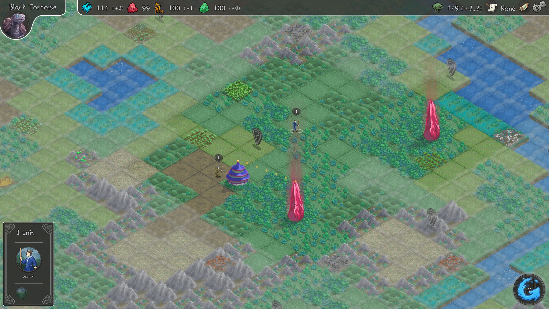 Fantastic Creatures screenshot 5