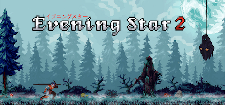 Evening Star 2: Tide of Chaos Cover Image