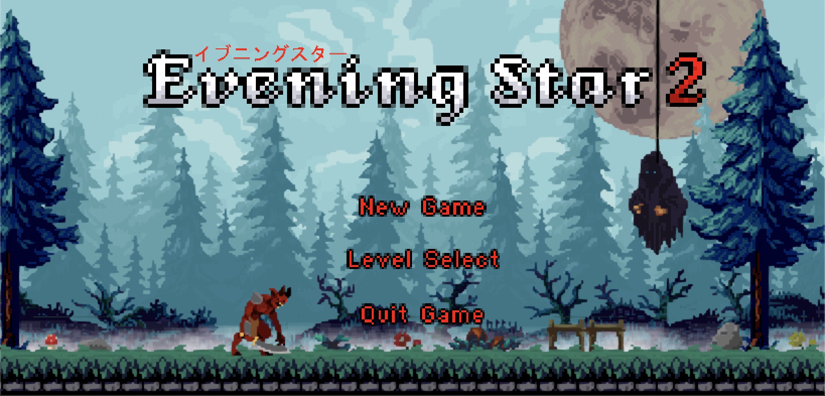 Evening Star 2 screenshot 5