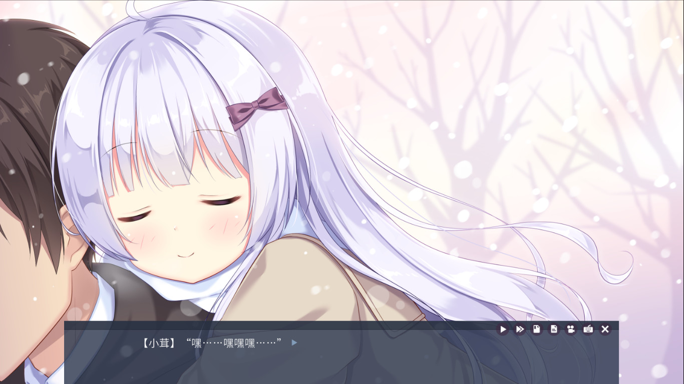 Tiny Snow screenshot 3