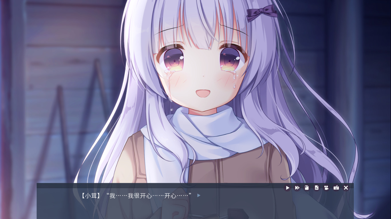 Tiny Snow screenshot 4
