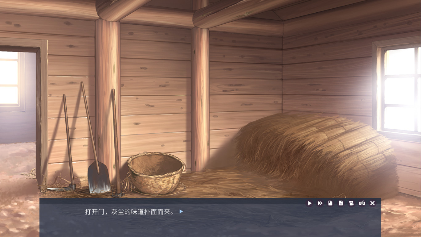 Tiny Snow screenshot 1