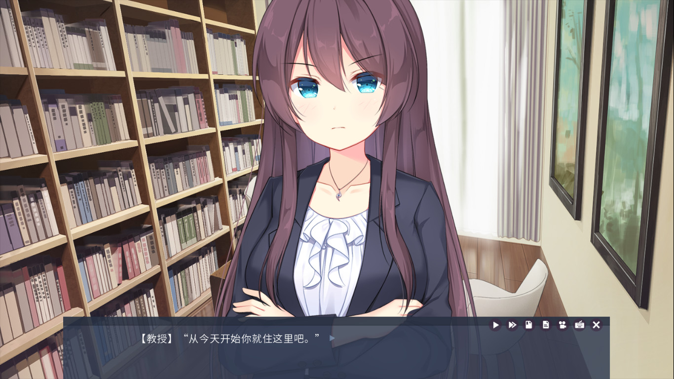 Tiny Snow screenshot 5