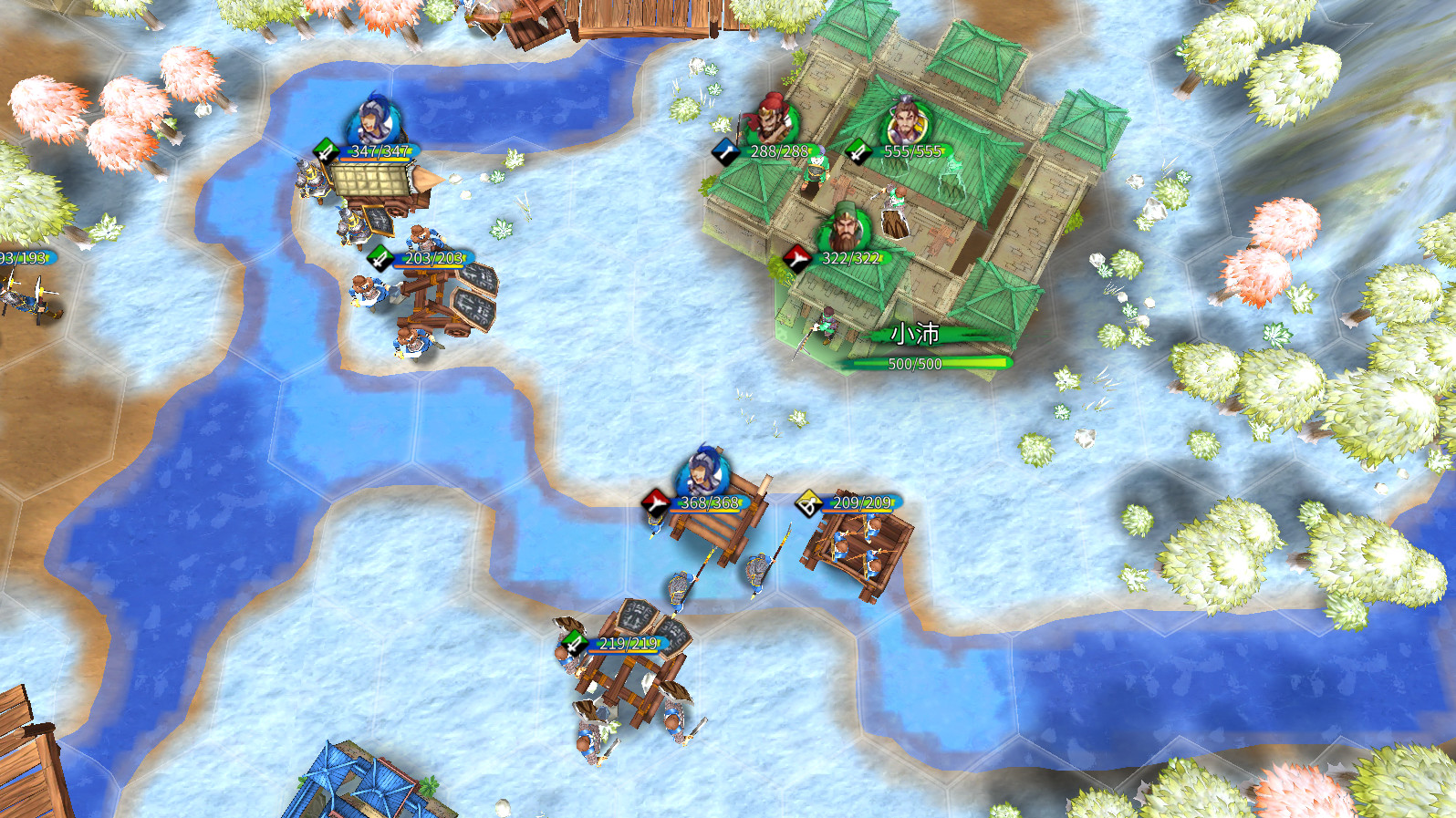 古战三国 Ancient War:Three Kingdoms screenshot 5