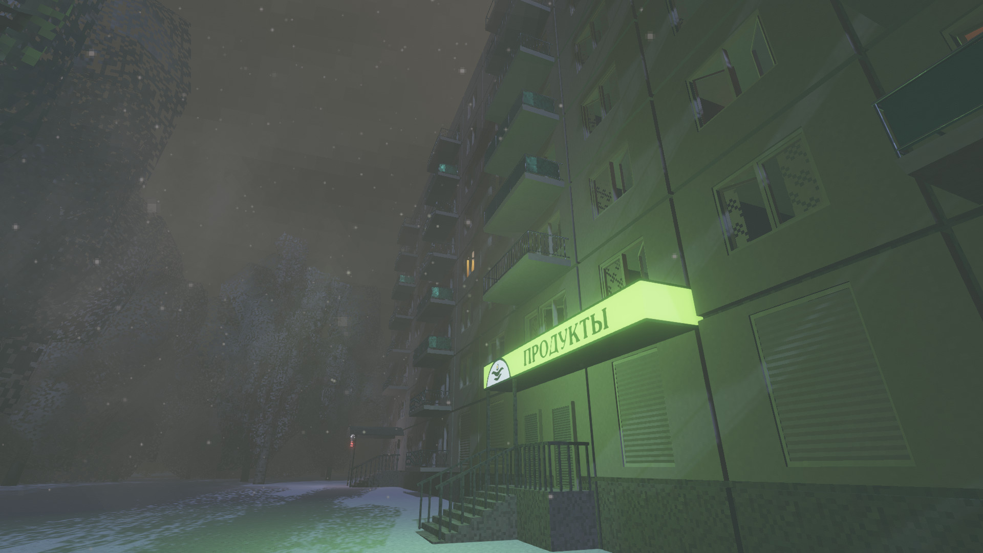 ШХД: ЗИМА / IT'S WINTER screenshot 8