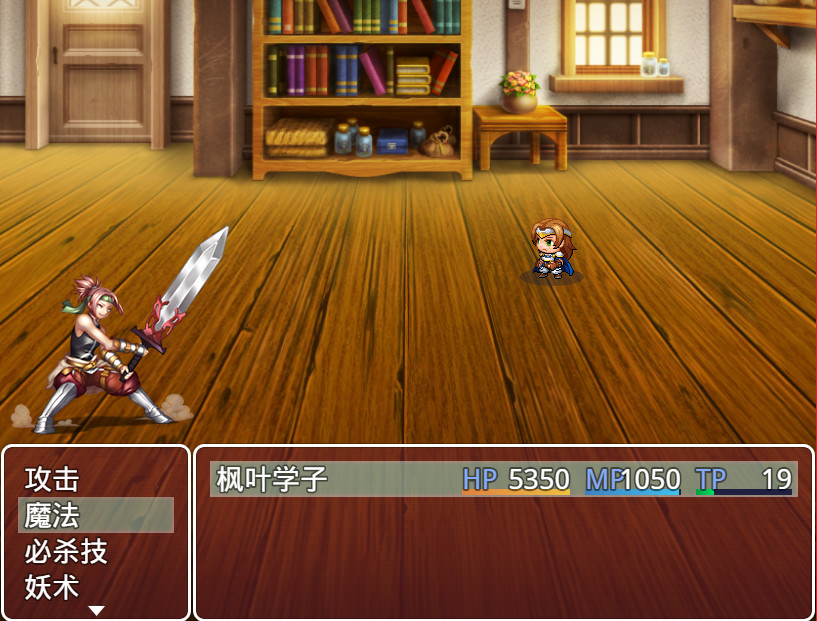 学院英雄梦 HeroDreamOfSchool screenshot 2