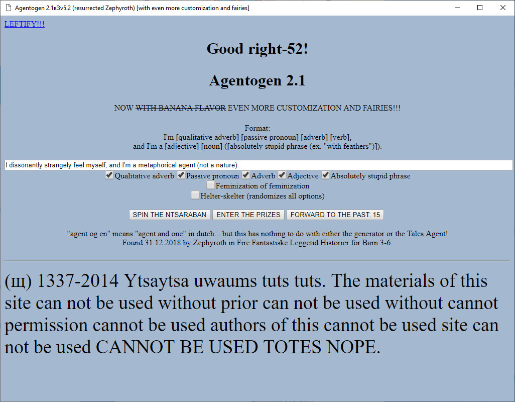 ШПML5 (ShPML5) screenshot 2