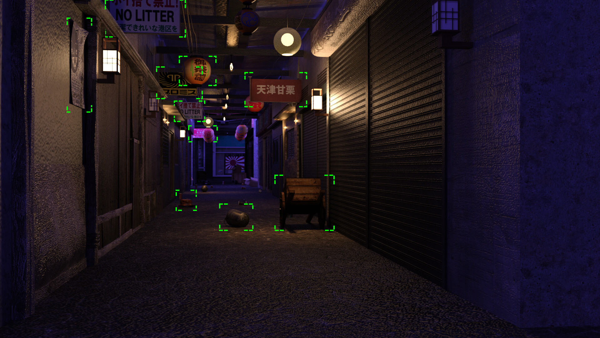 Enadakina screenshot 4