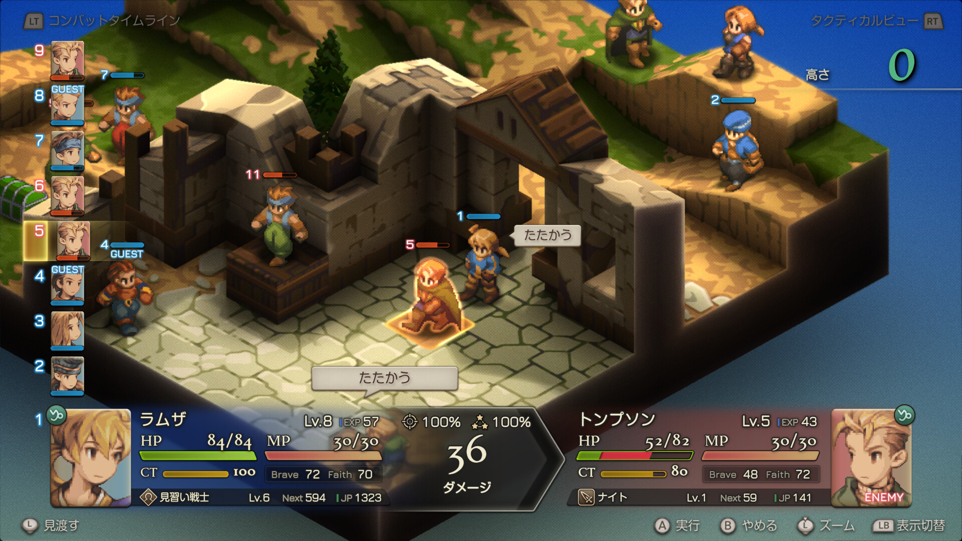 【速報】最新ゲームニュース KeepGamingOn 【速報】最新ゲームニュース