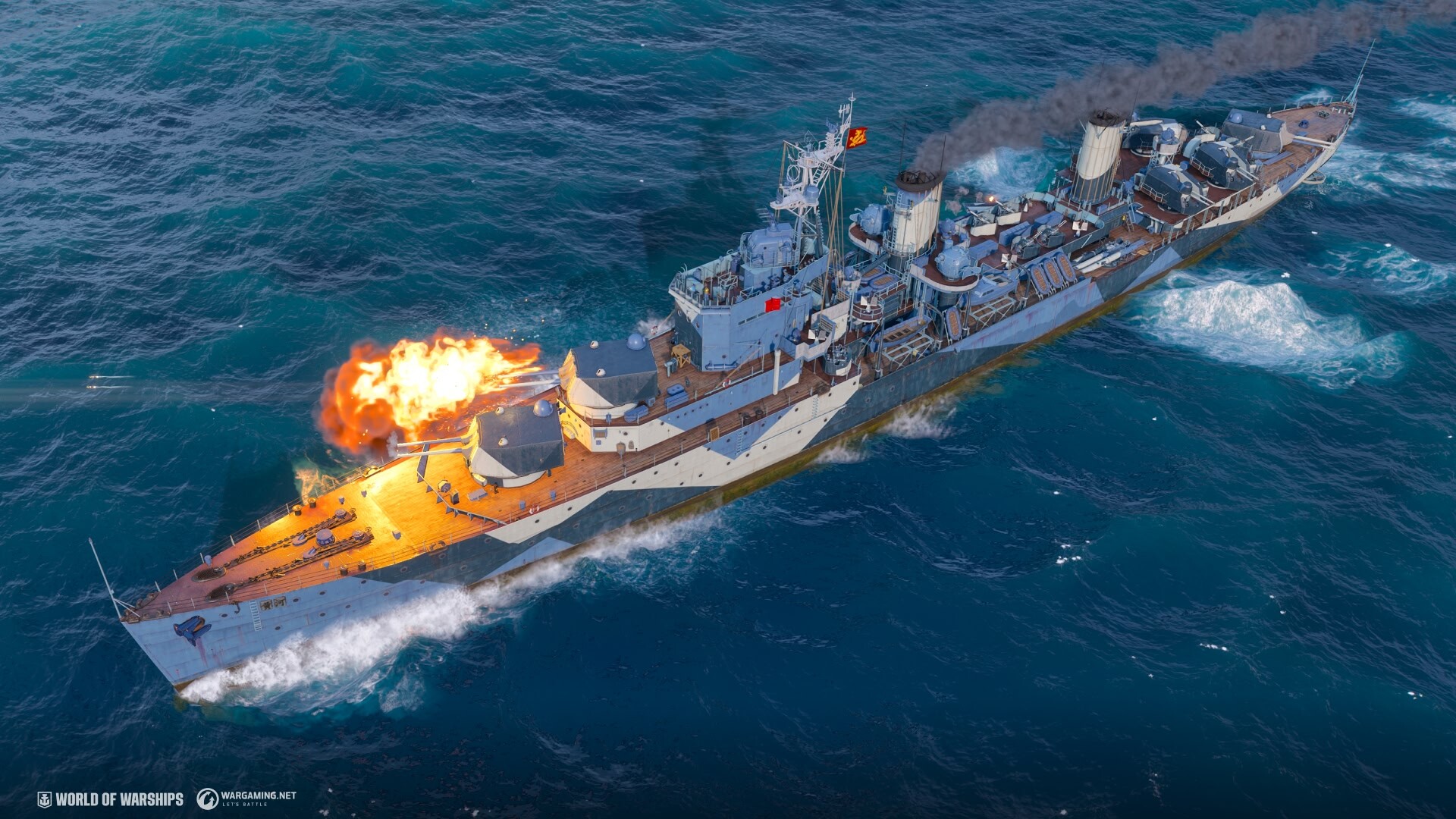 World of Warships — Huanghe screenshot 1