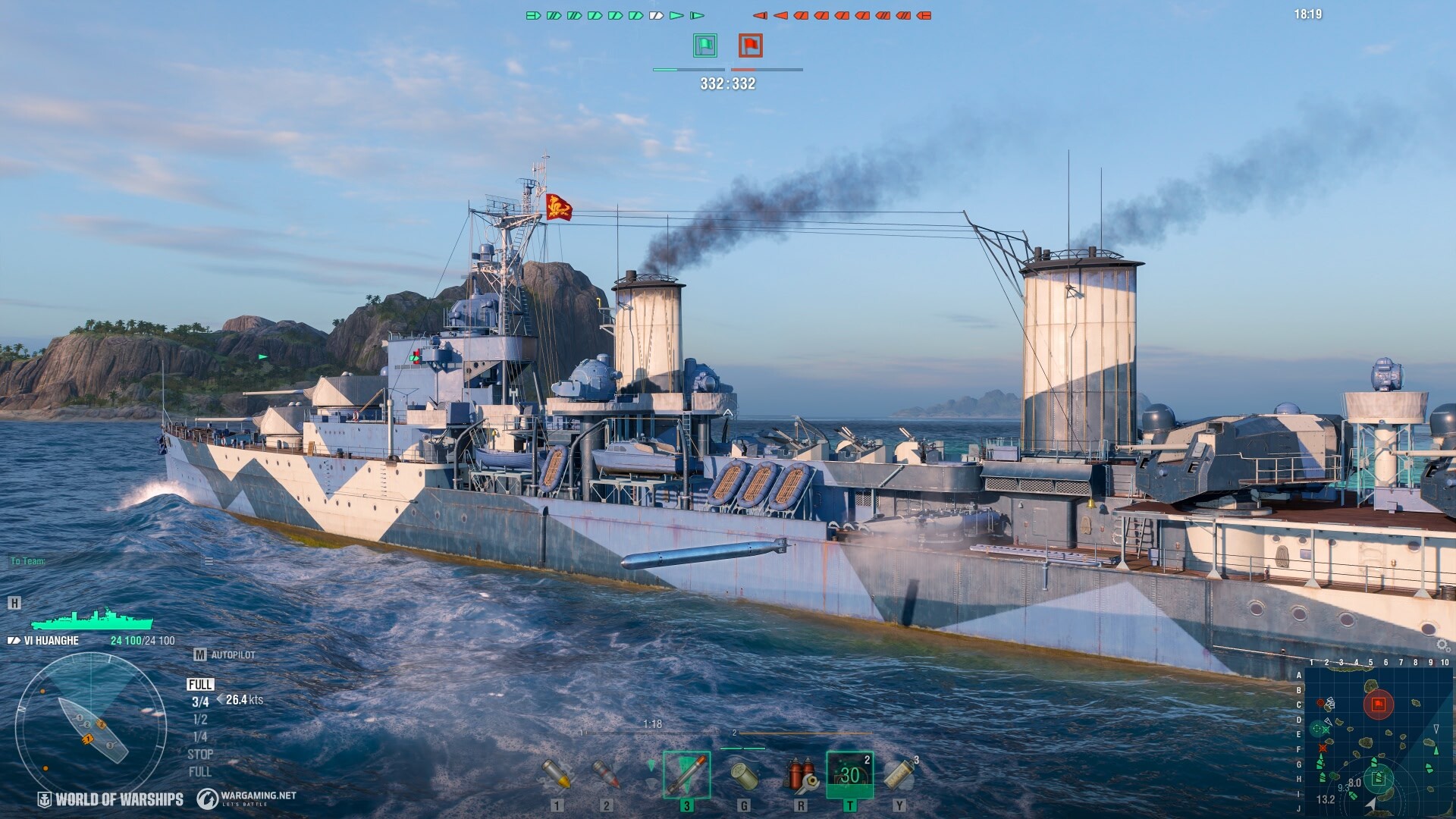 World of Warships — Huanghe screenshot 4