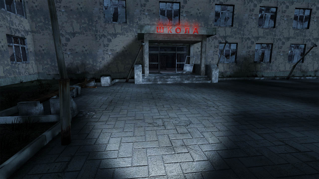 Дока 2: Полное проникновение screenshot 1