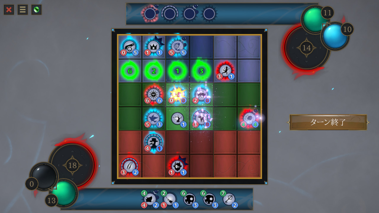 PlanZ screenshot 6