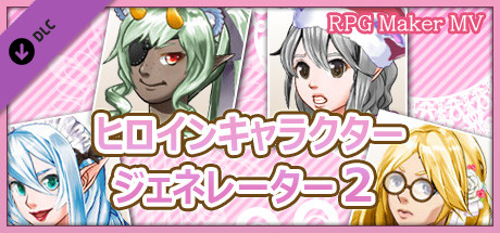 RPG Maker MV - Heroine Character Generator 2