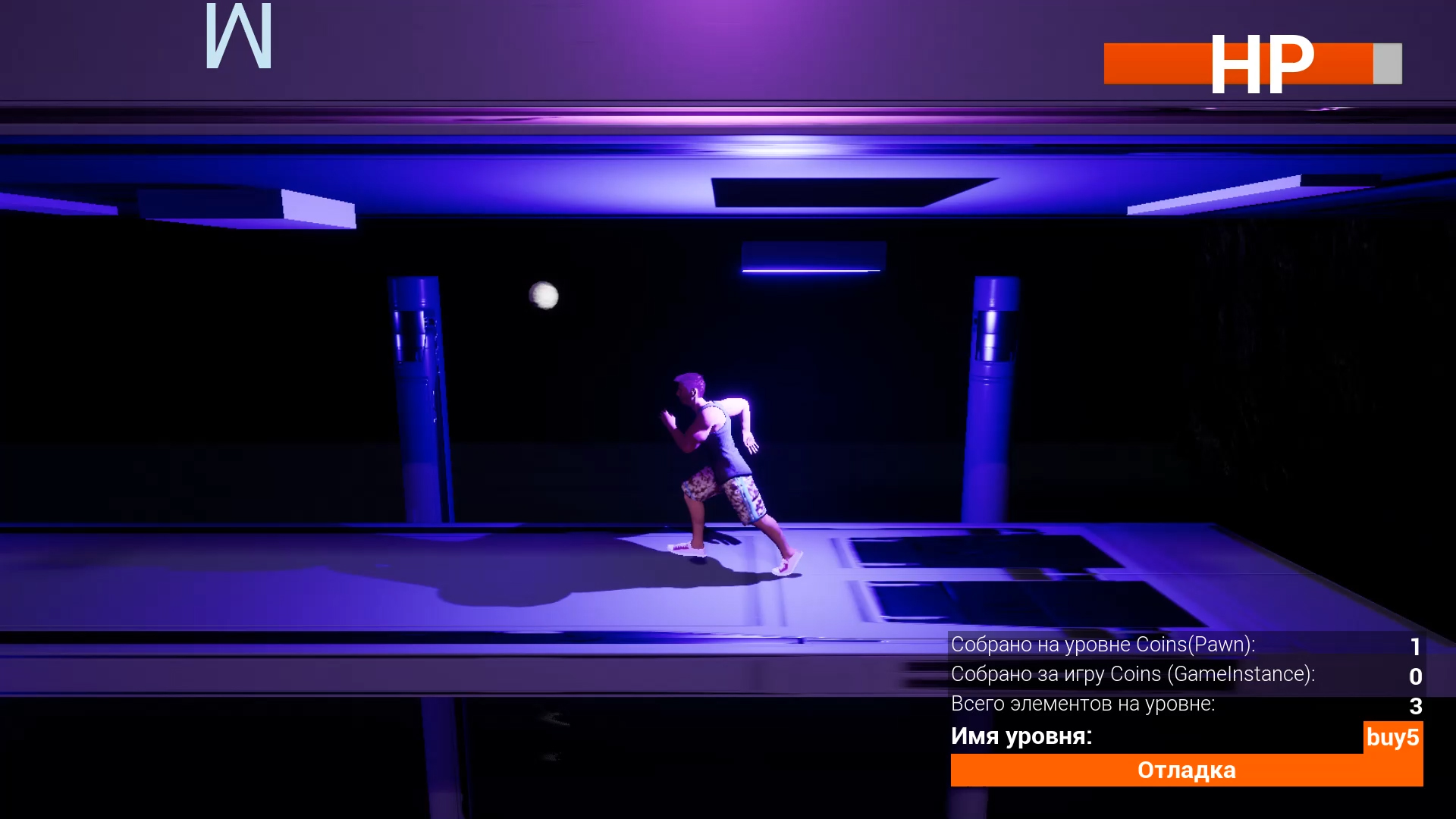 Trouble Travel TT screenshot 5
