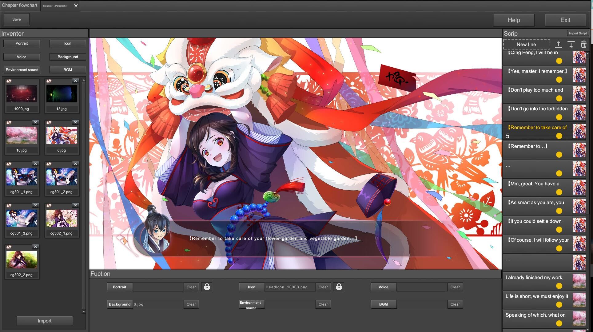 Mirror Maker screenshot 10