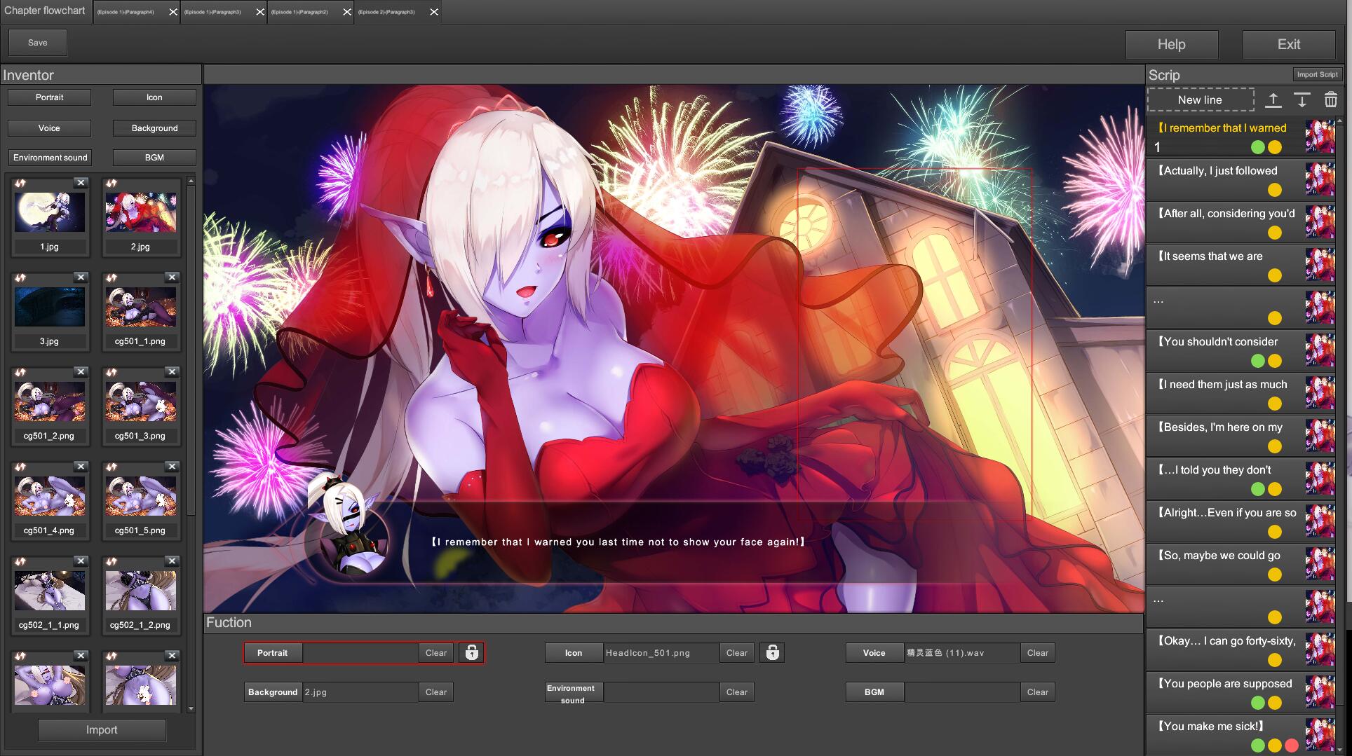 Mirror Maker screenshot 8