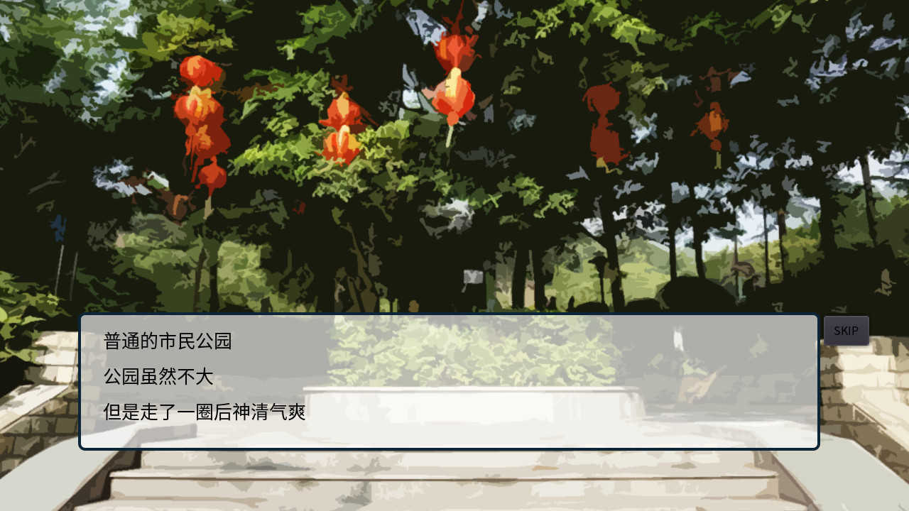 B画少说 screenshot 2