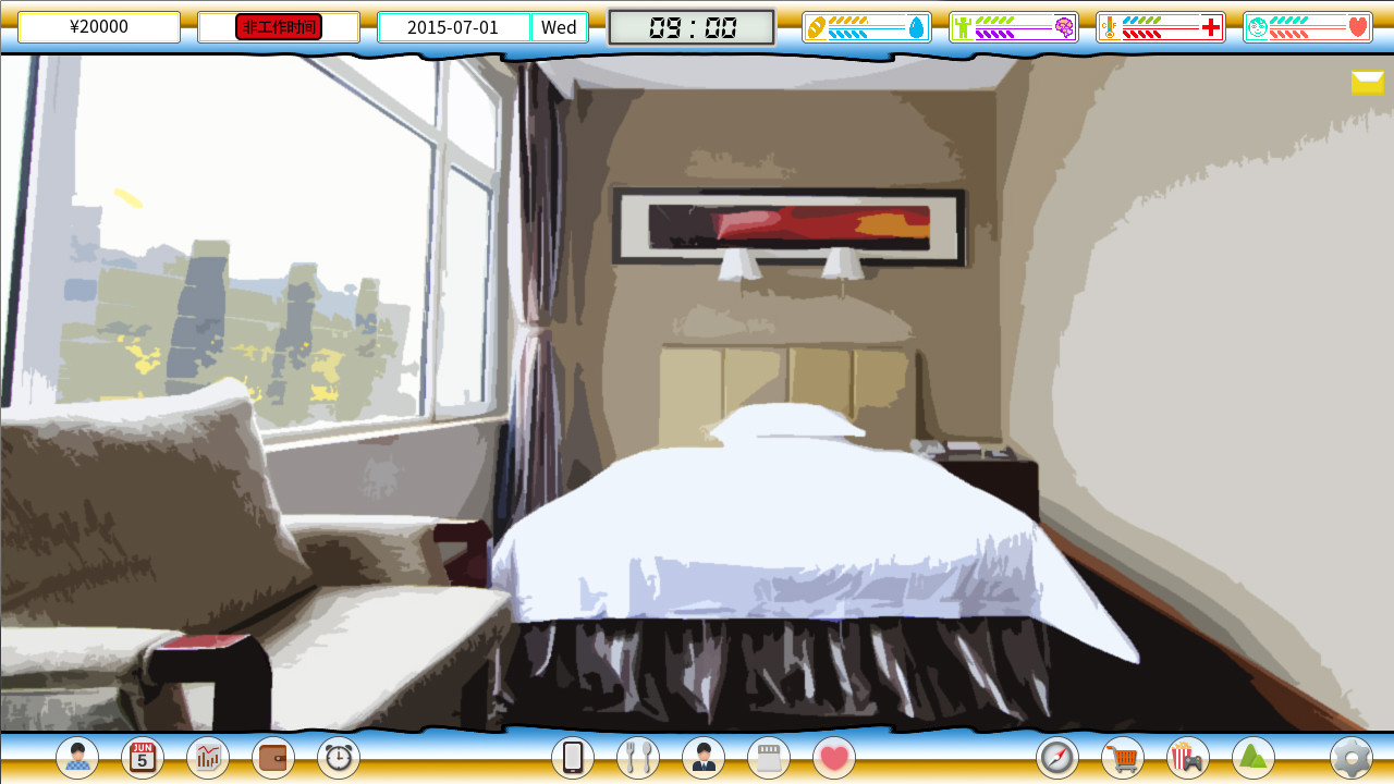 B画少说 screenshot 3