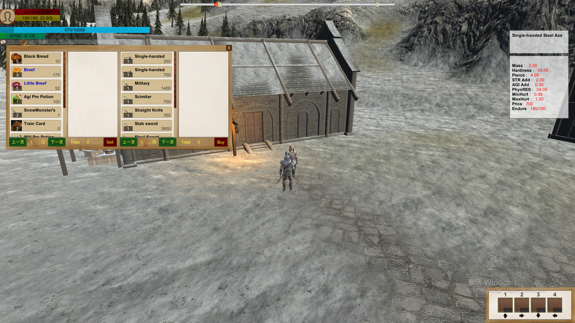 Bounty Hunter screenshot 4