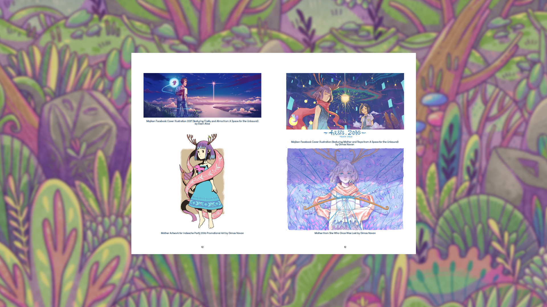 She and the Light Bearer: Art Book screenshot 8