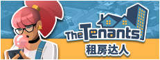 The Tenants