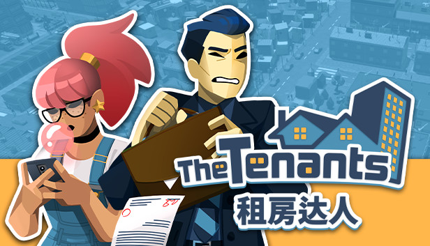 《租房达人/The Tenants》免安装中文版
