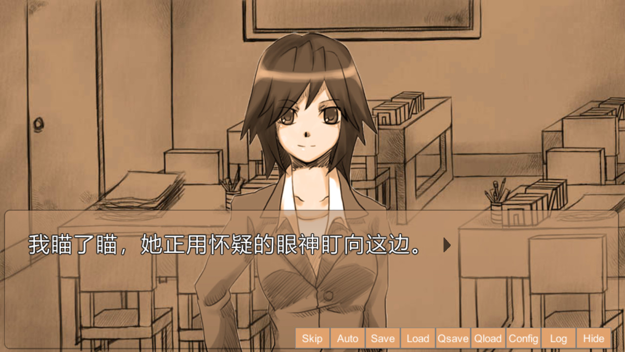 Once10 screenshot 3