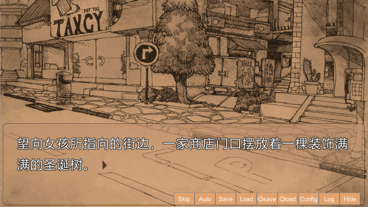 Once10 screenshot 4