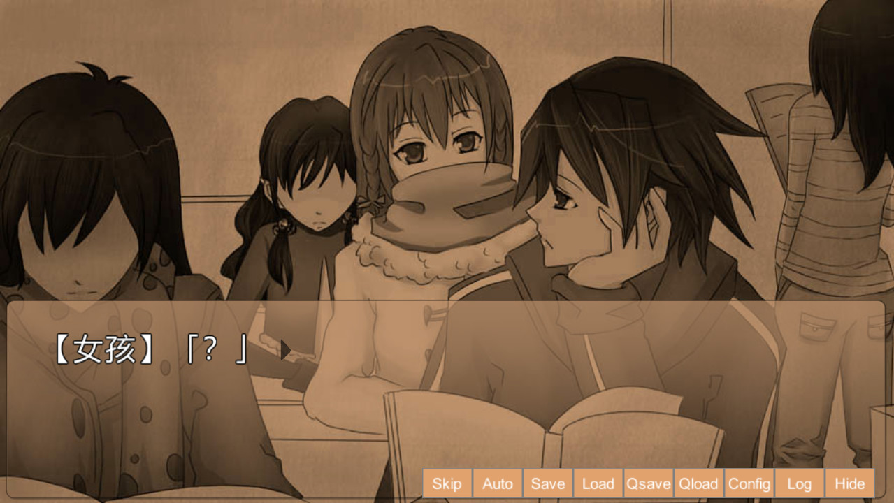 Once10 screenshot 1