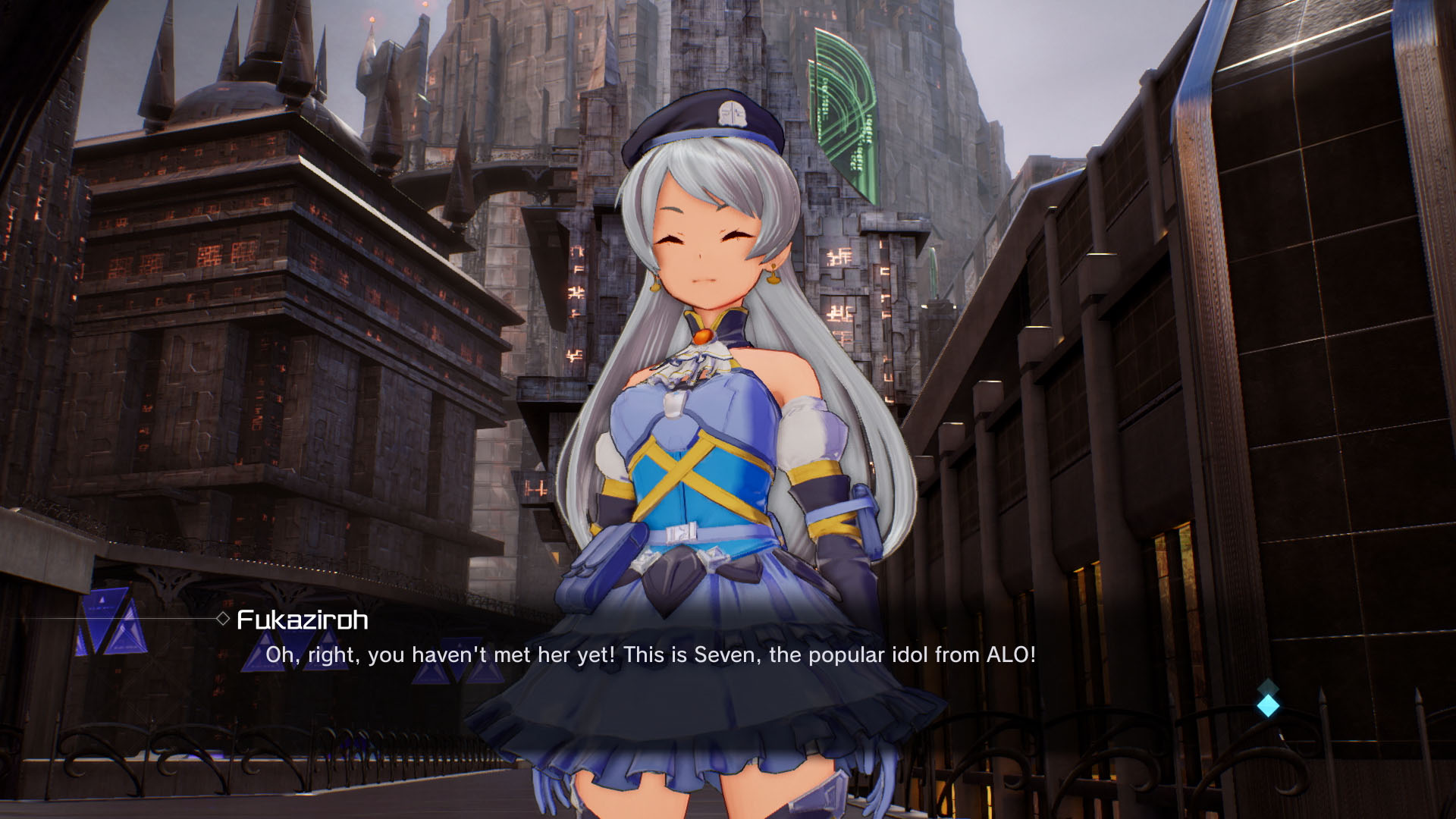 Sword Art Online: Fatal Bullet - Dissonance Of The Nexus Expansion screenshot 4