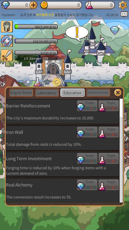 Meister screenshot 8