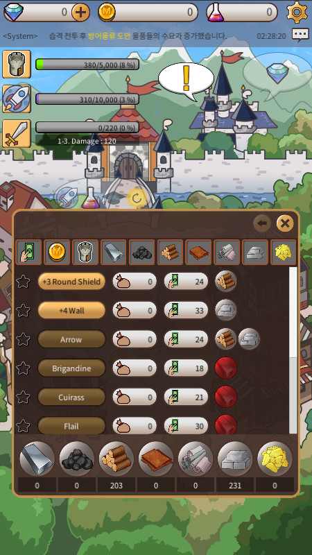Meister screenshot 4