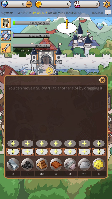 Meister screenshot 6