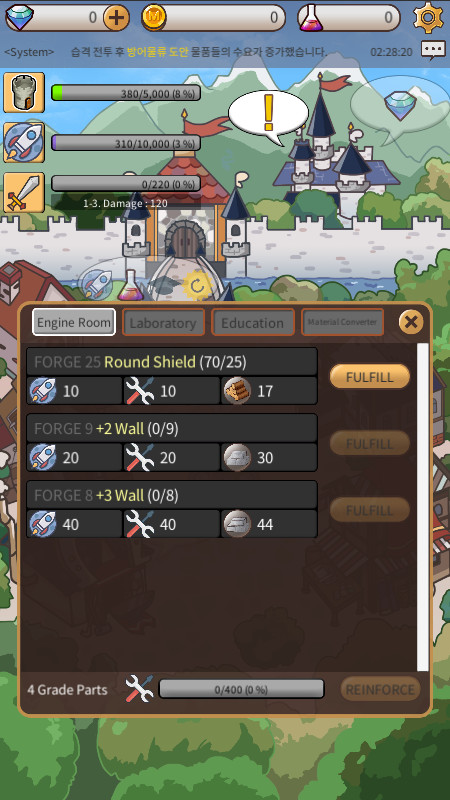 Meister screenshot 7