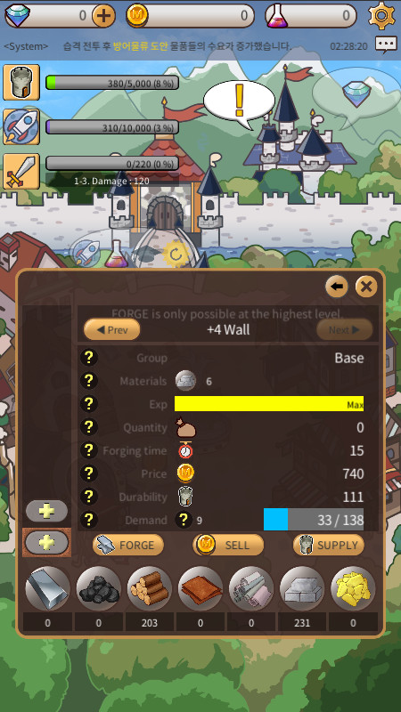Meister screenshot 5