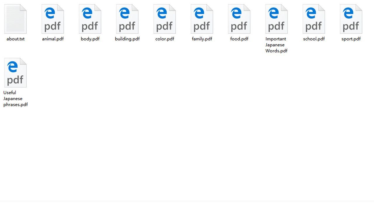 DLC-English Learning materials screenshot 1