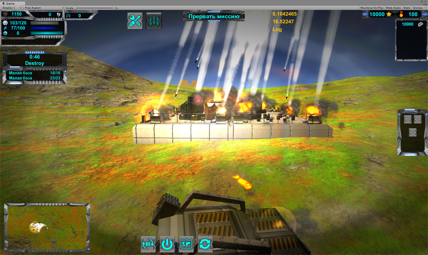 T.A.P. screenshot 9