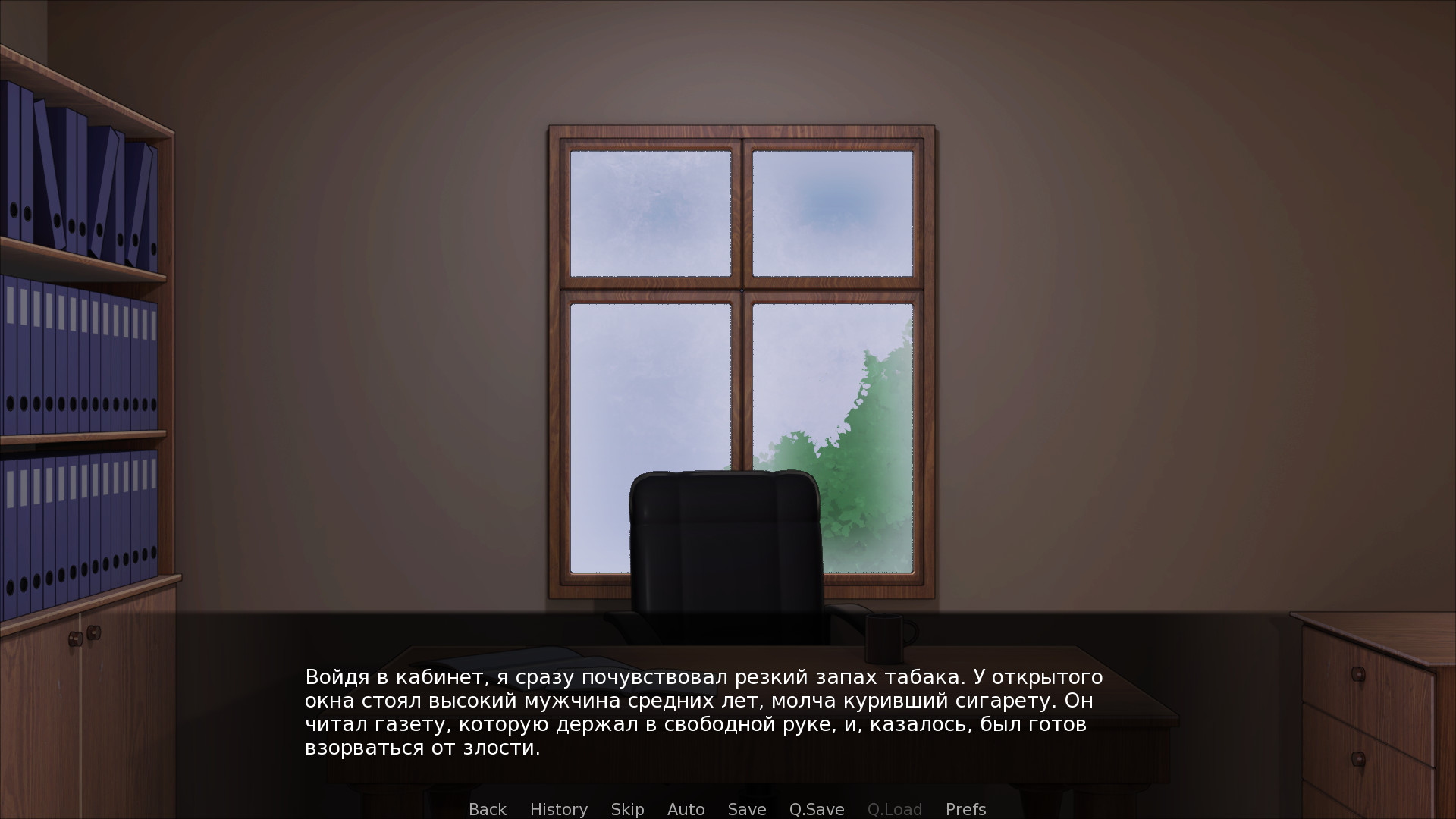 The Pack screenshot 2