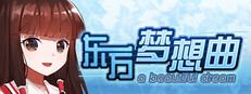 Touhou Fantasia