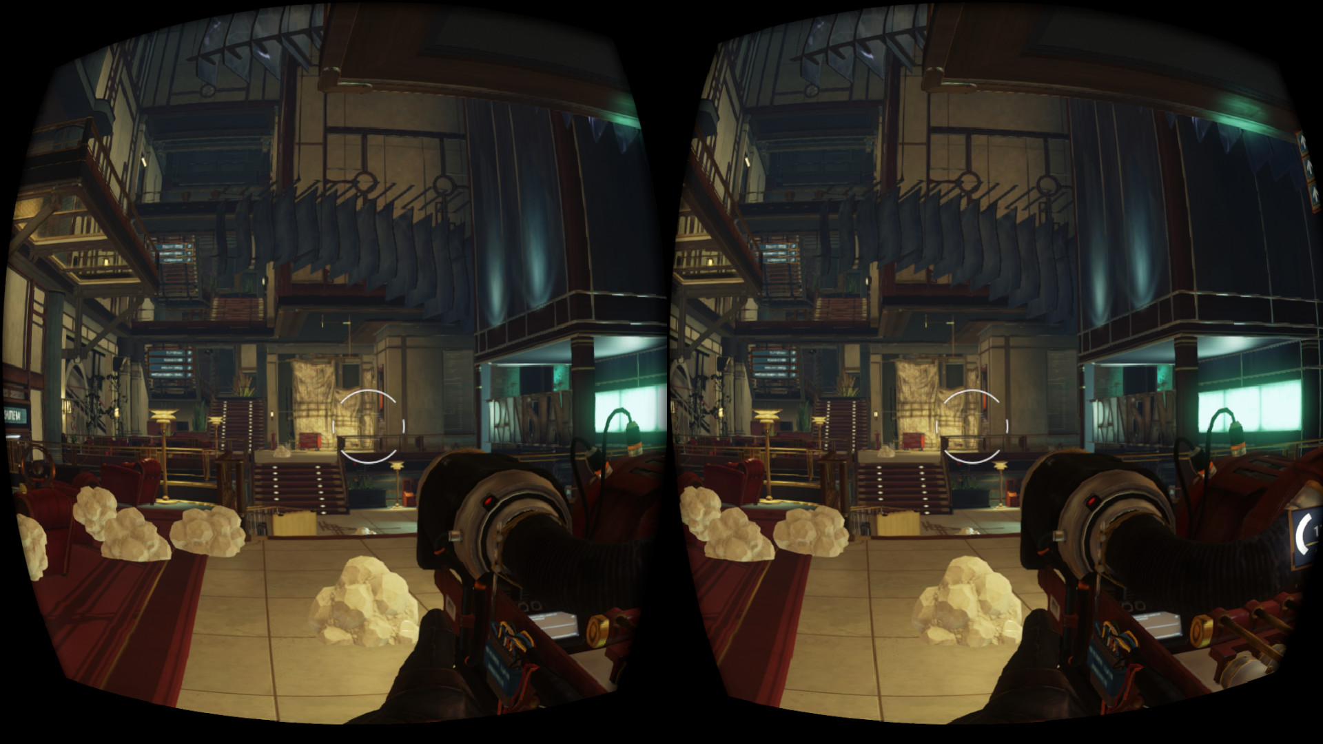 Nero GameVR screenshot 1