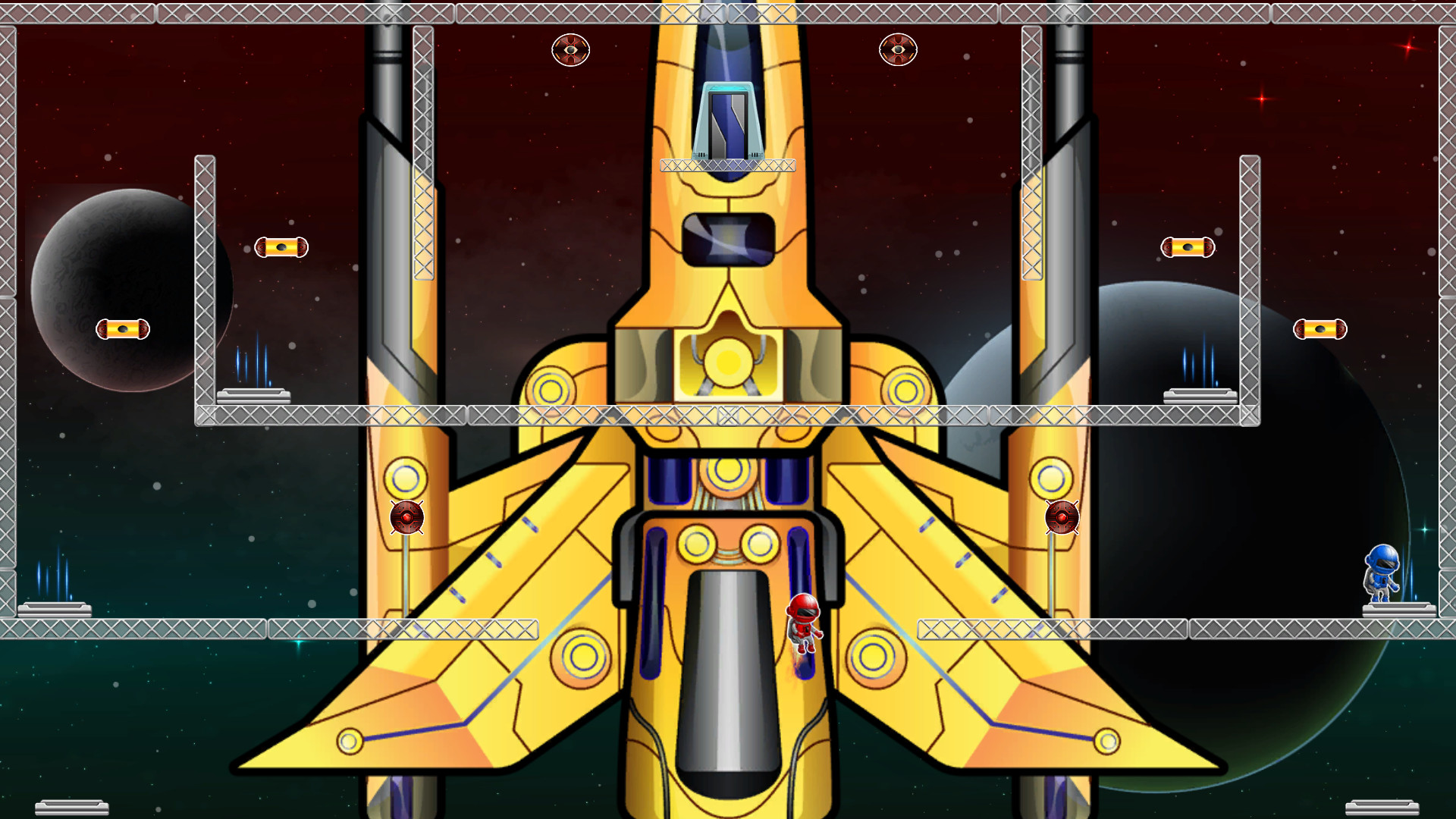 UNI screenshot 14