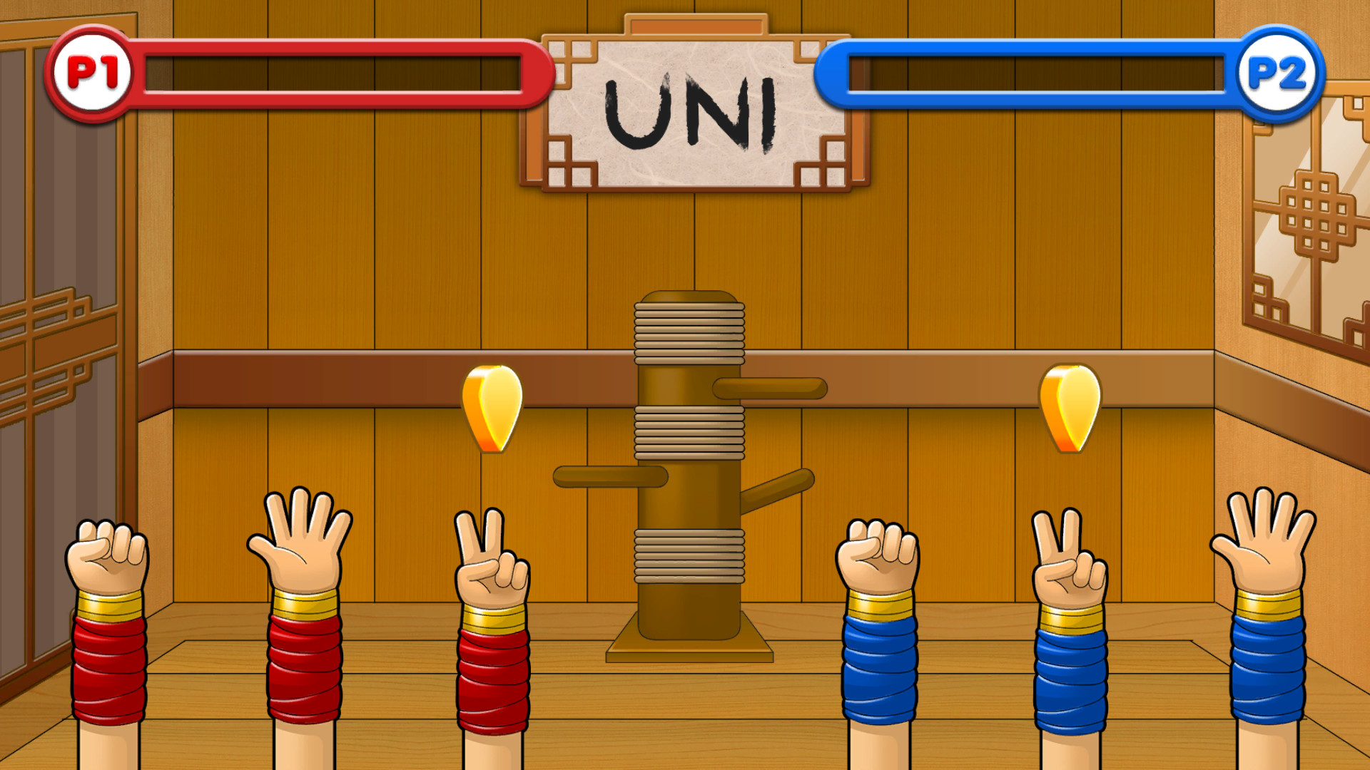 UNI screenshot 19