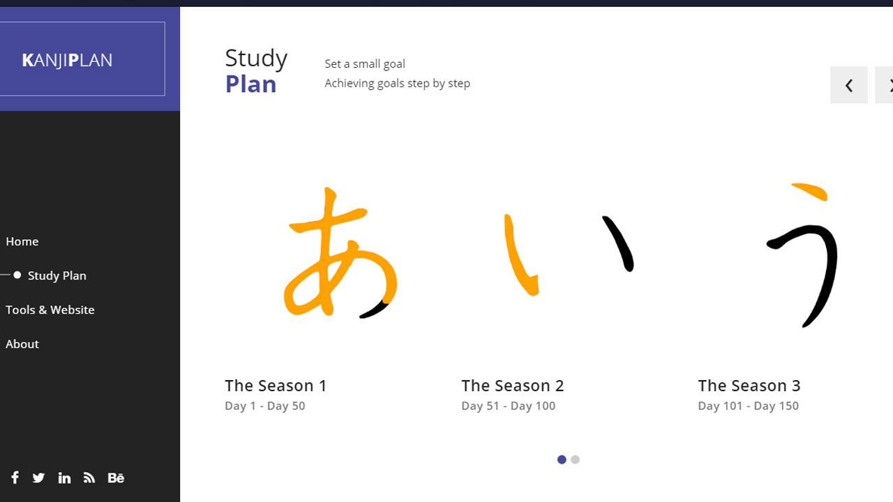 DLC-Kanji Plan screenshot 2