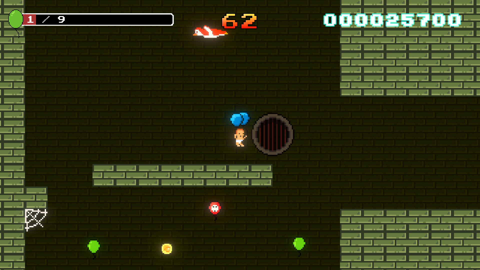 Balloon Girl screenshot 6