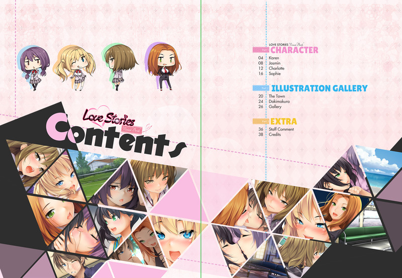 Negligee: Love Stories (c) - Artbook screenshot 1