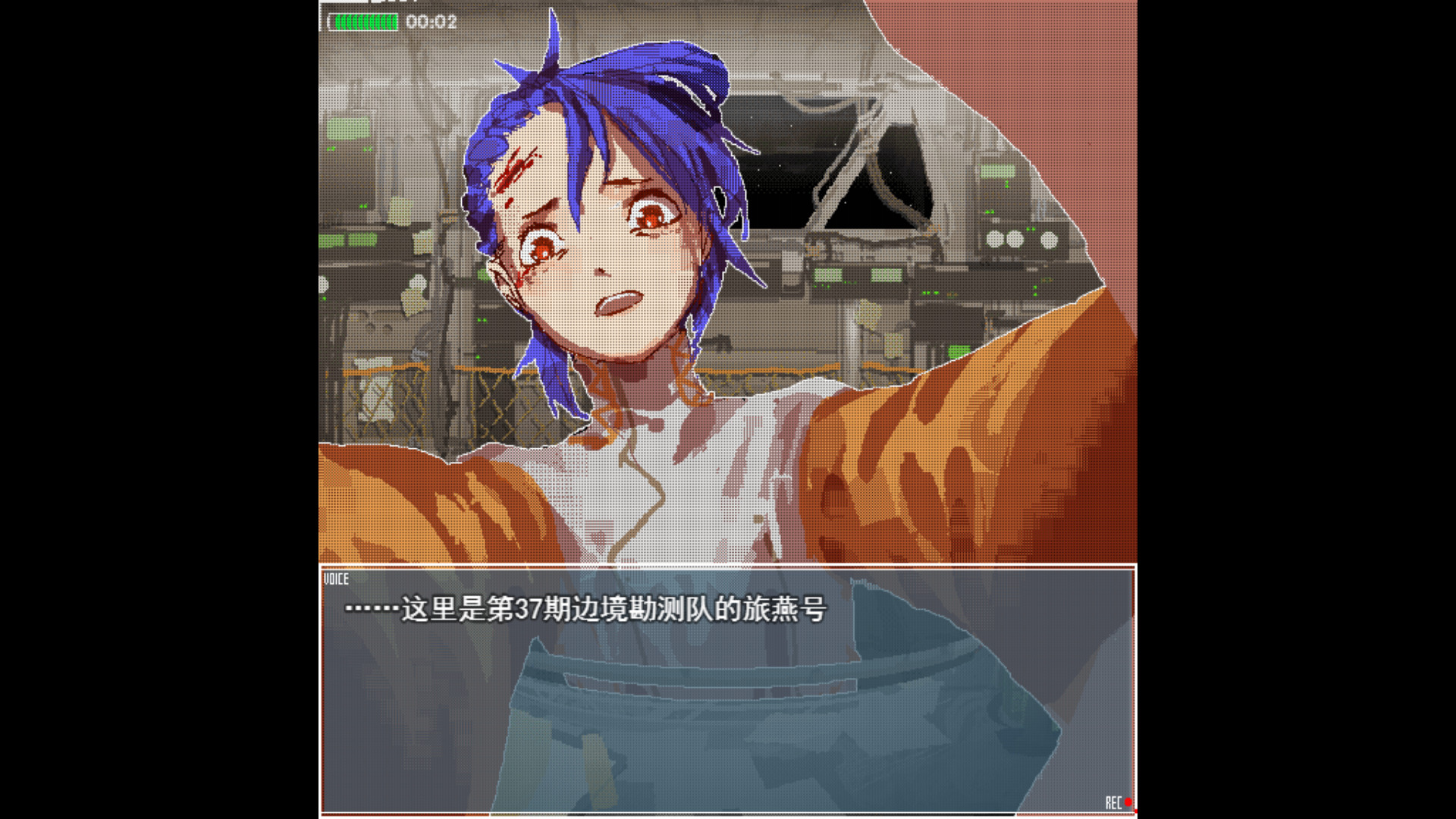旅燕归航 Swallow Homing screenshot 2