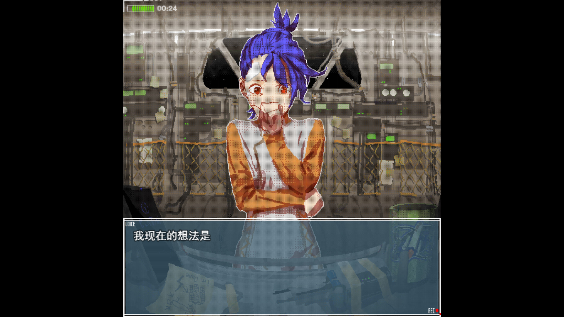 旅燕归航 Swallow Homing screenshot 7